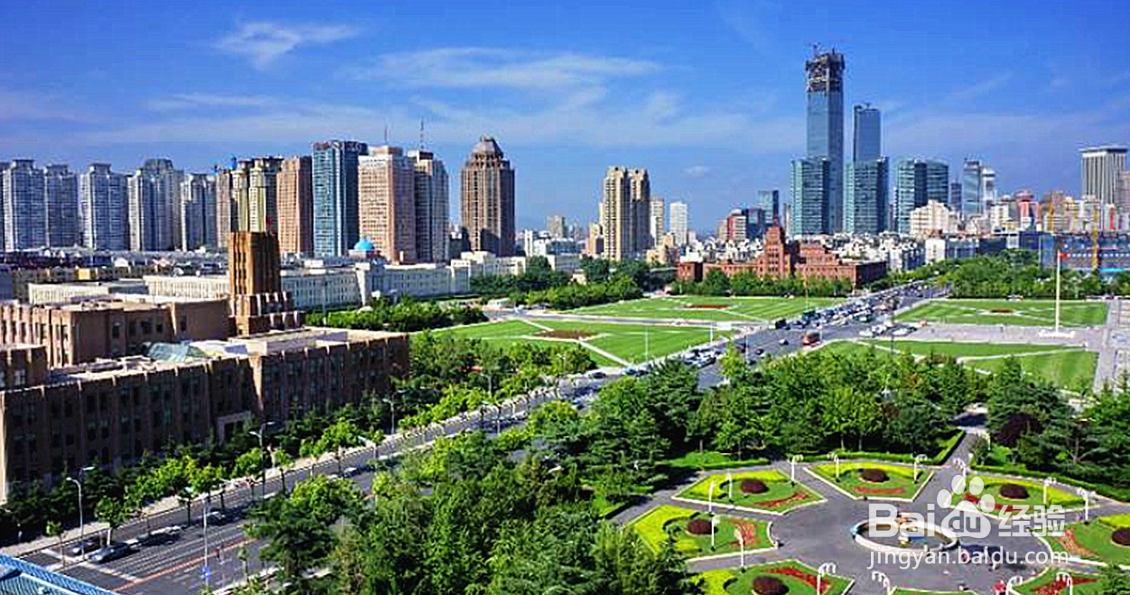 秦皇岛怎么限号