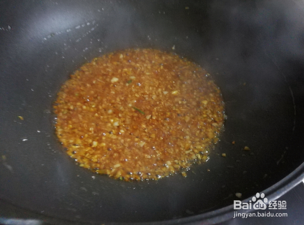 蒜蓉粉丝青口贝海鲜美食教程