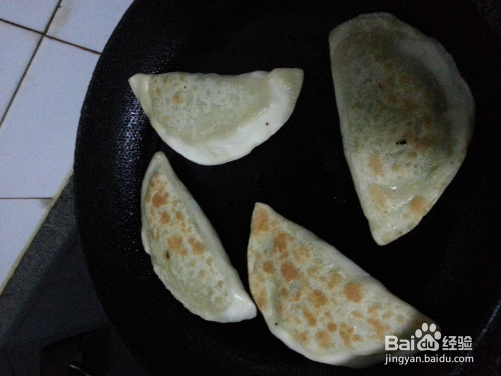 韭菜盒子的做法