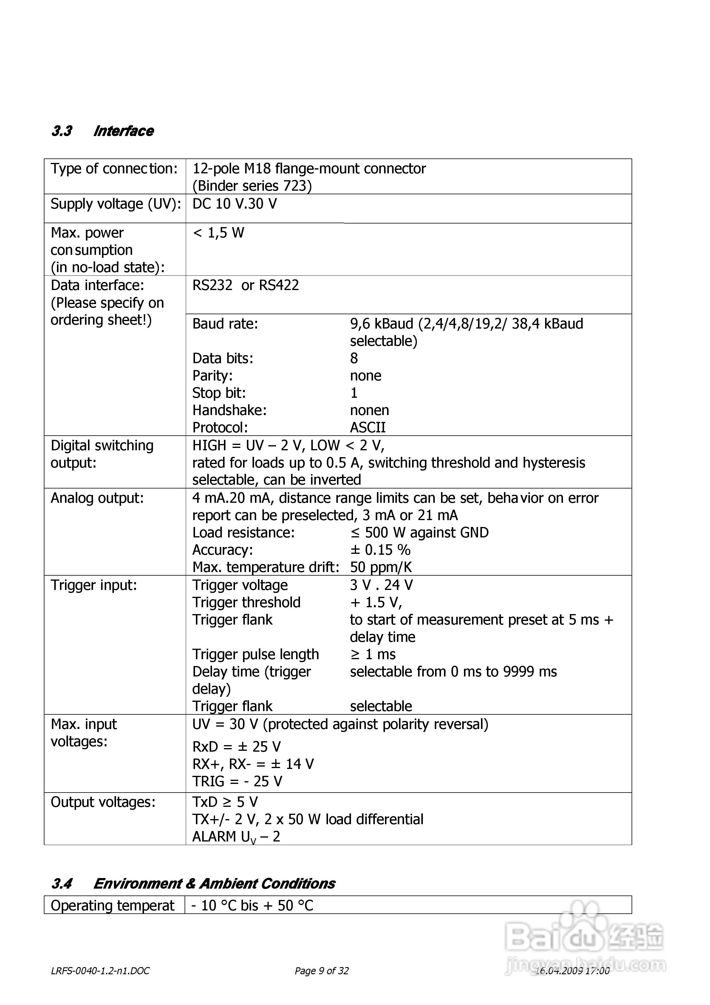 德国LRFS-0040系列激光测距传感器操作说明书:[1]