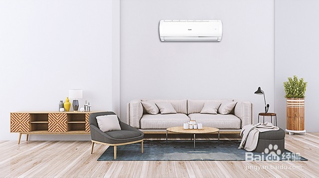 家用壁挂式空调选购小秘籍!