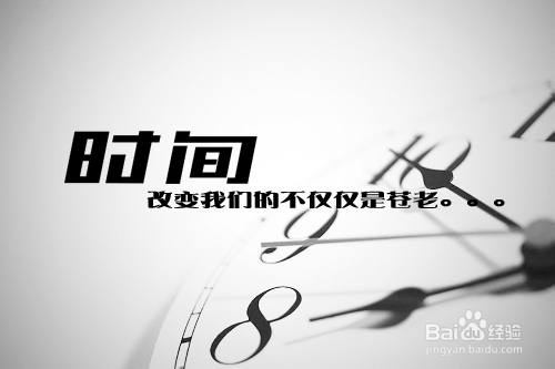 治愈拖延症最简单的方法