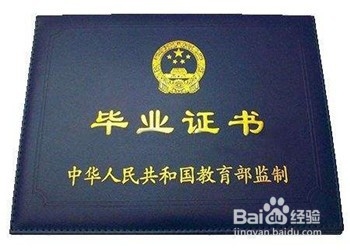 成考和自考的区别