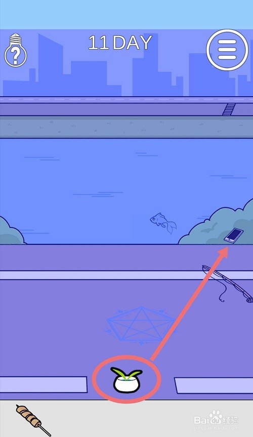 这个动物不正经:第11关游戏攻略