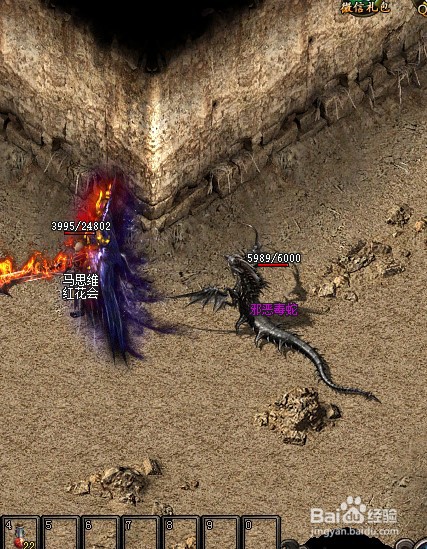 重点讲解《逐鹿神途》如何获得宝石矿！