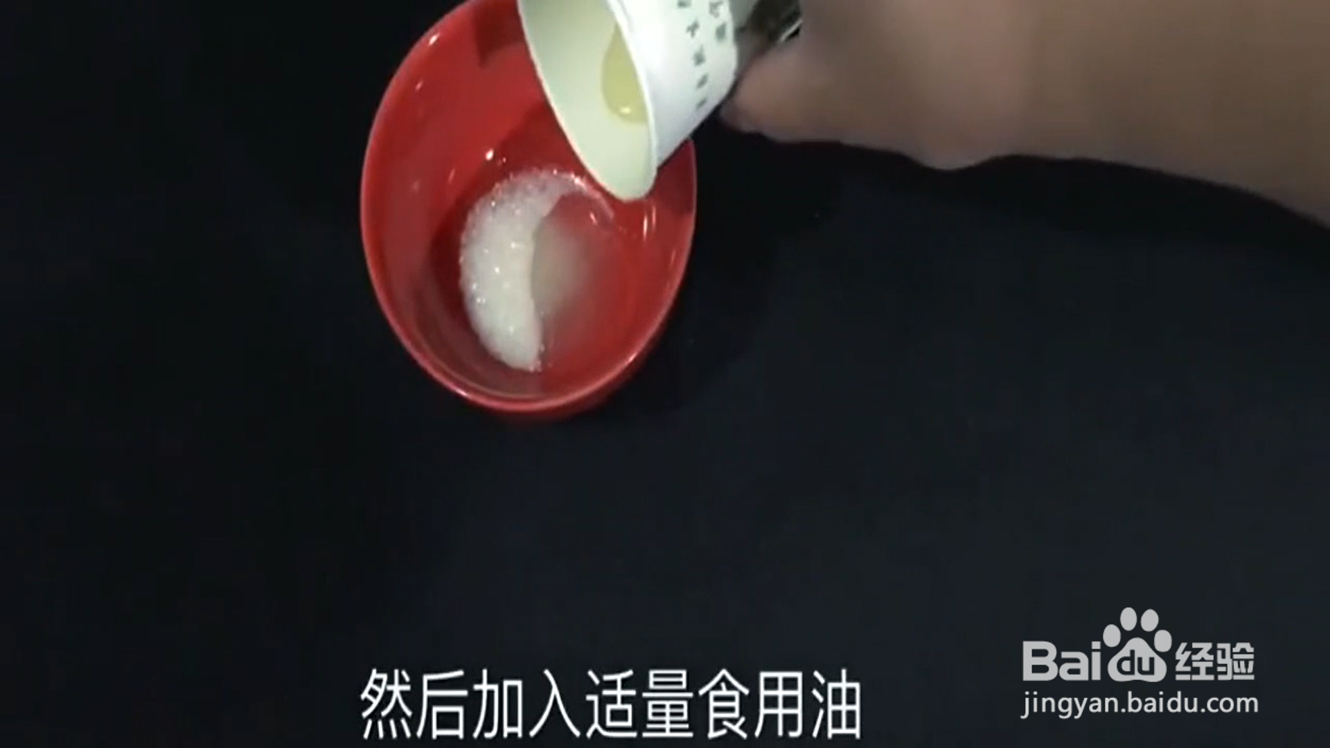 如何快速消灭厨房里的苍蝇