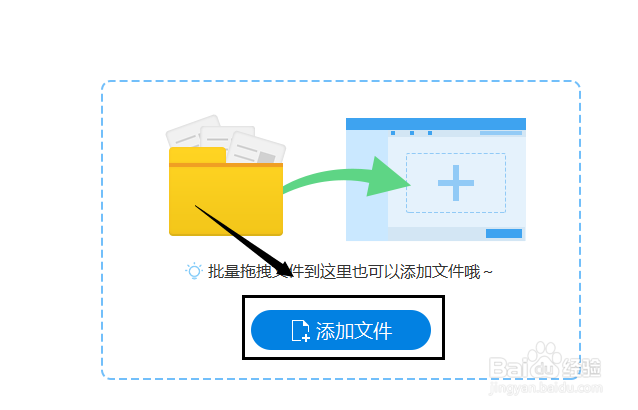 CAD转黑白PDF文件转换方法？