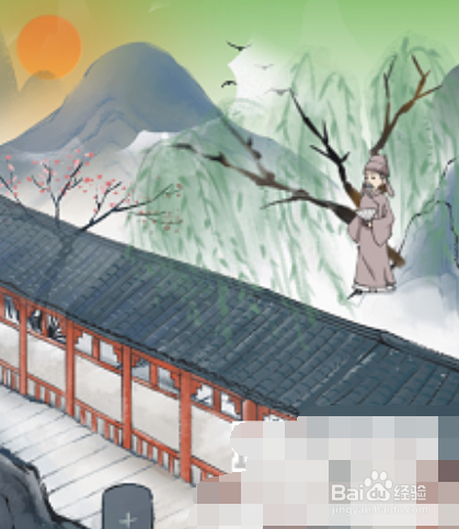 这不是汉字长亭外攻略