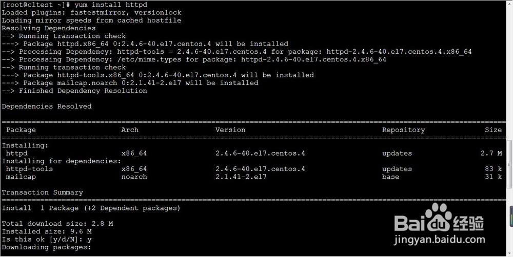 CentOS 7.0 如何安装LAMP服务器方法