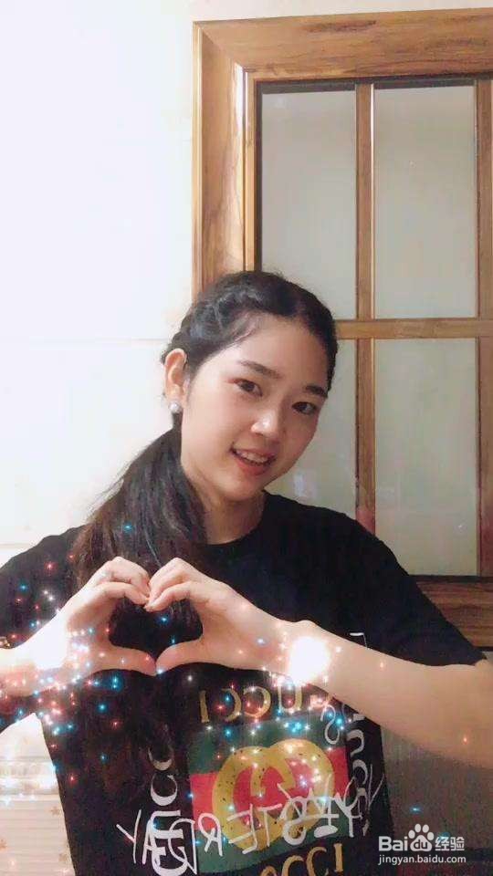 喜欢你没道理手势舞教程