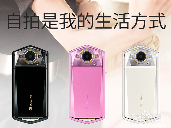 购买卡片数码像机时哪些功能我们很少使用？