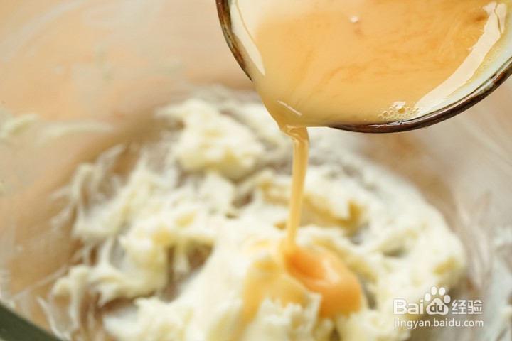 桃子可以做成什么菜