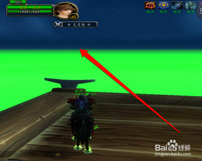 魔兽世界怀旧服祖达克怎么去