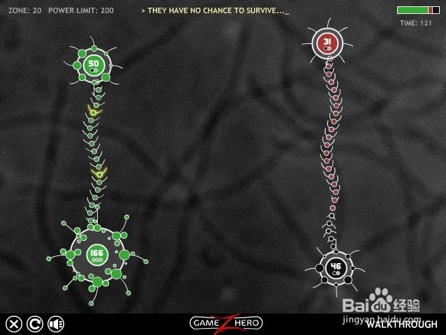 细菌大战1攻略：[20]第二十关