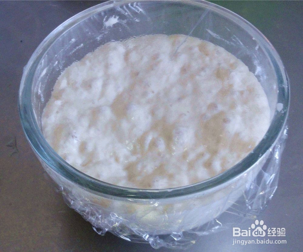 黄桃乳酪面包怎么做