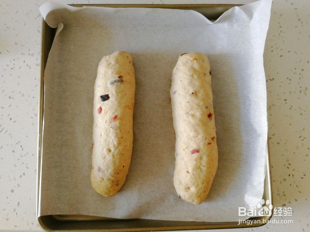 蔓越莓核桃全麦软欧包的做法