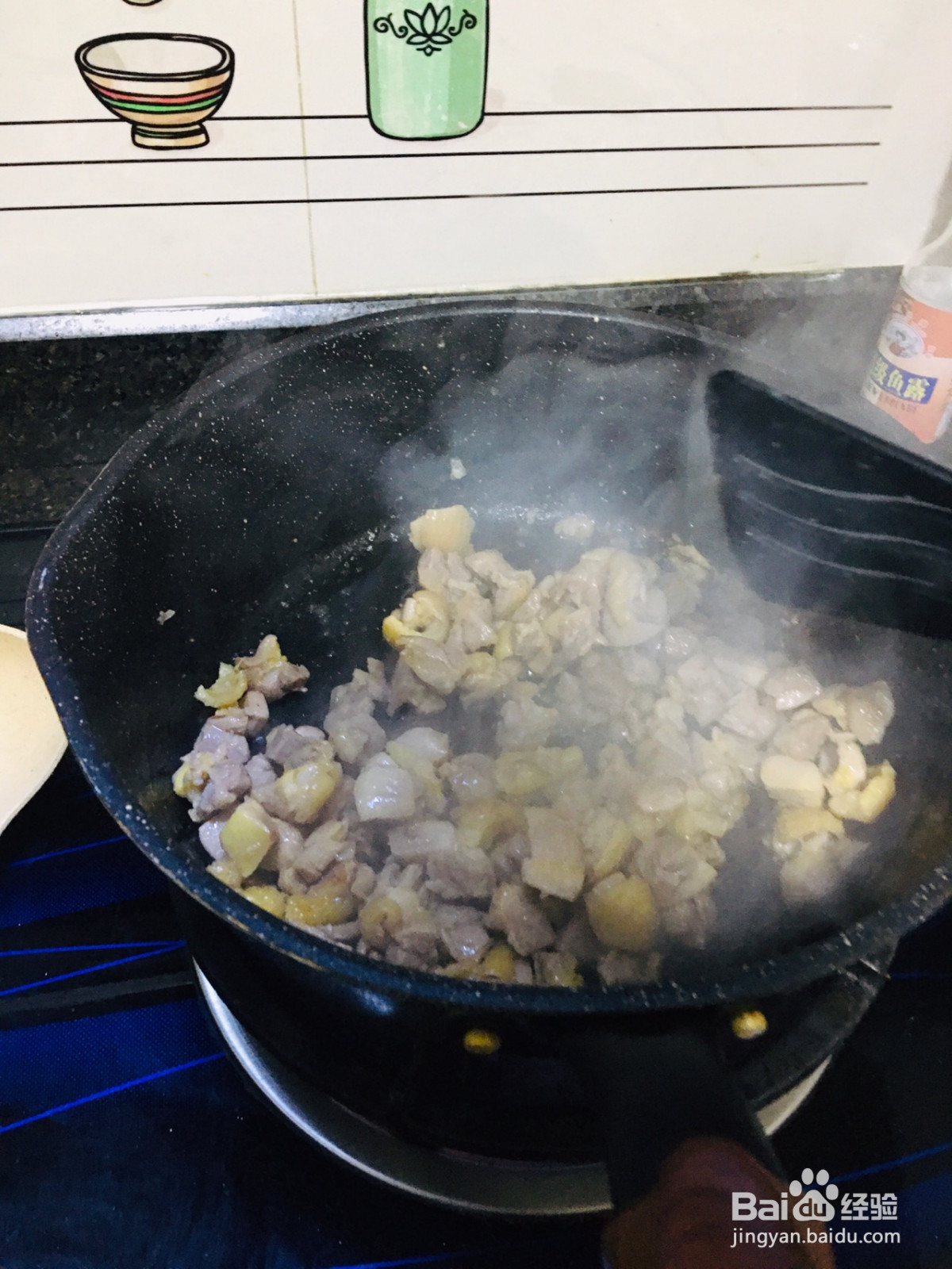 简易版的咖喱鸡肉盖饭的做法