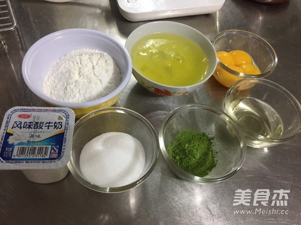 原味抹茶条纹戚风