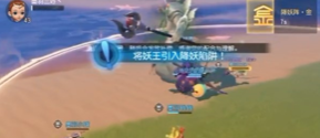 梦幻西游三维版妖王怎么打