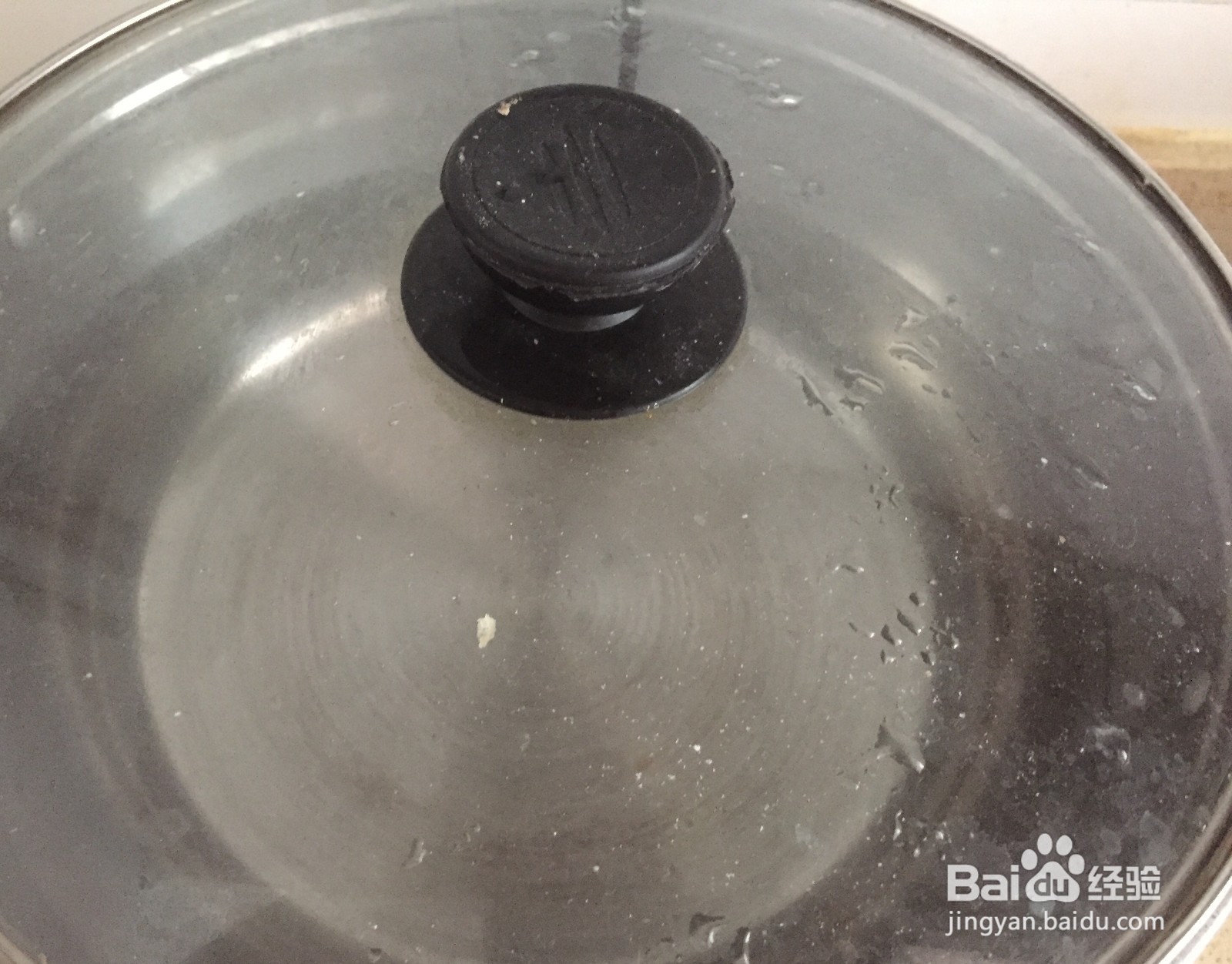 麻辣凉面调料的做法