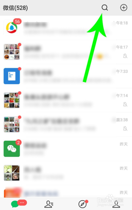 北京惠民文化消费券在哪里领