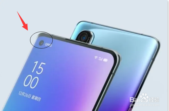 OPPO Find X2怎么样,值得入手吗?