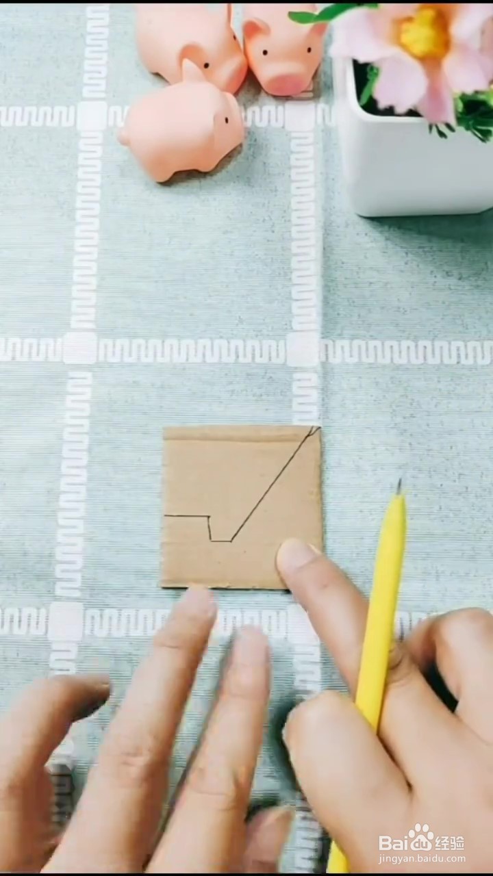 制作手机支架的小妙招