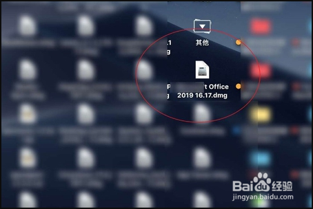 mac怎么装免费office