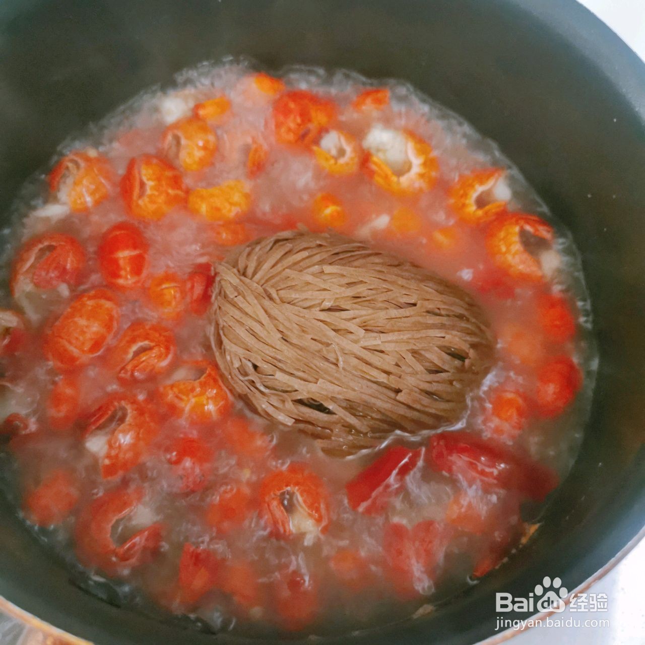 咖喱龙虾尾盖面