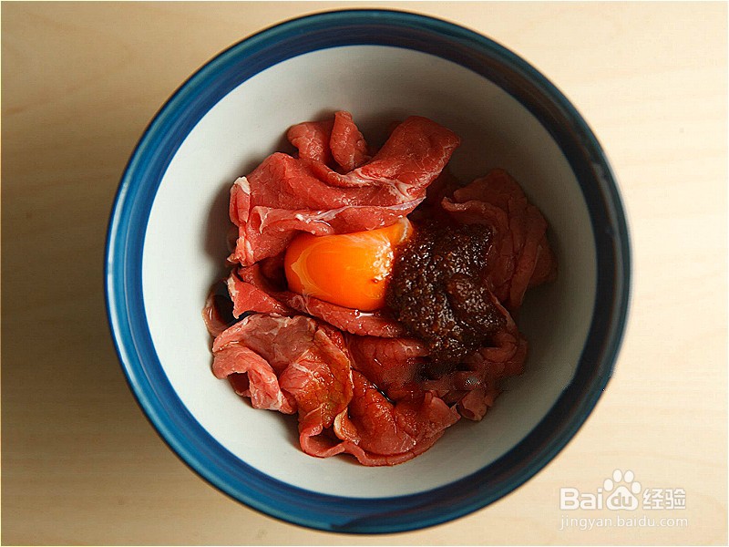 怎样做出家常菜系列之沙茶炒牛肉