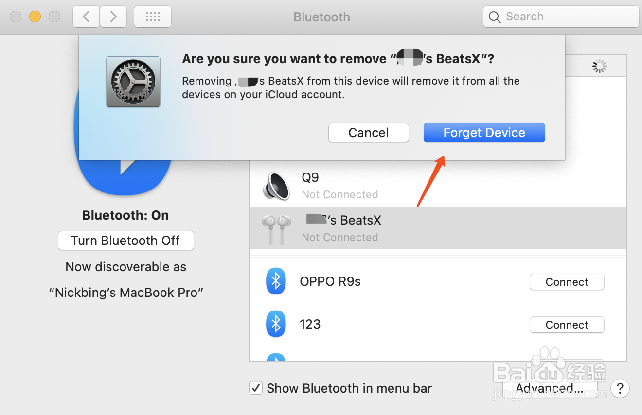 Mac 或 macbook 如何删除已连接过的蓝牙设备