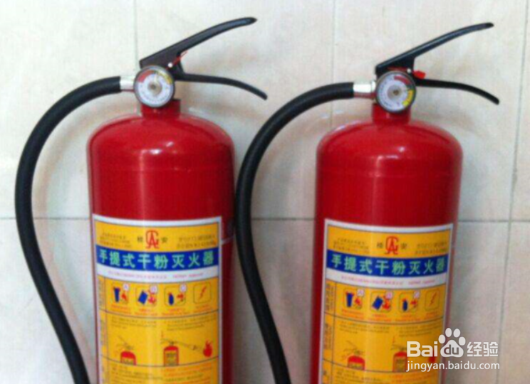 干粉灭火器的使用方法和原理及注意事项