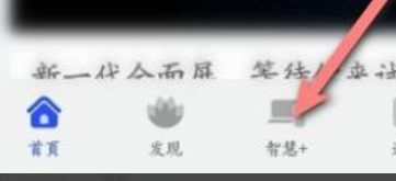 华为mate40pro前置摄像头模糊