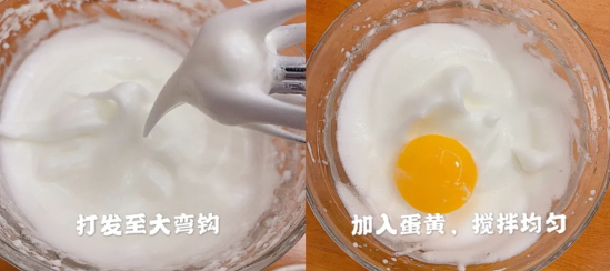 如何做布雪蛋糕