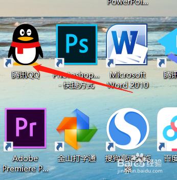 如何在在qq合并转发消息