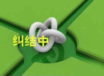 买房者的心路历程——首套房购买