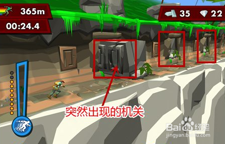 逃出险境怎么去