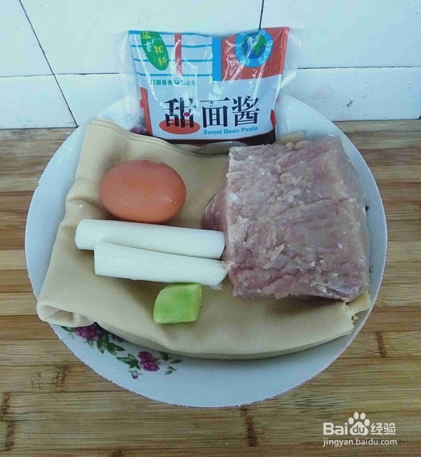 京酱肉丝的做法