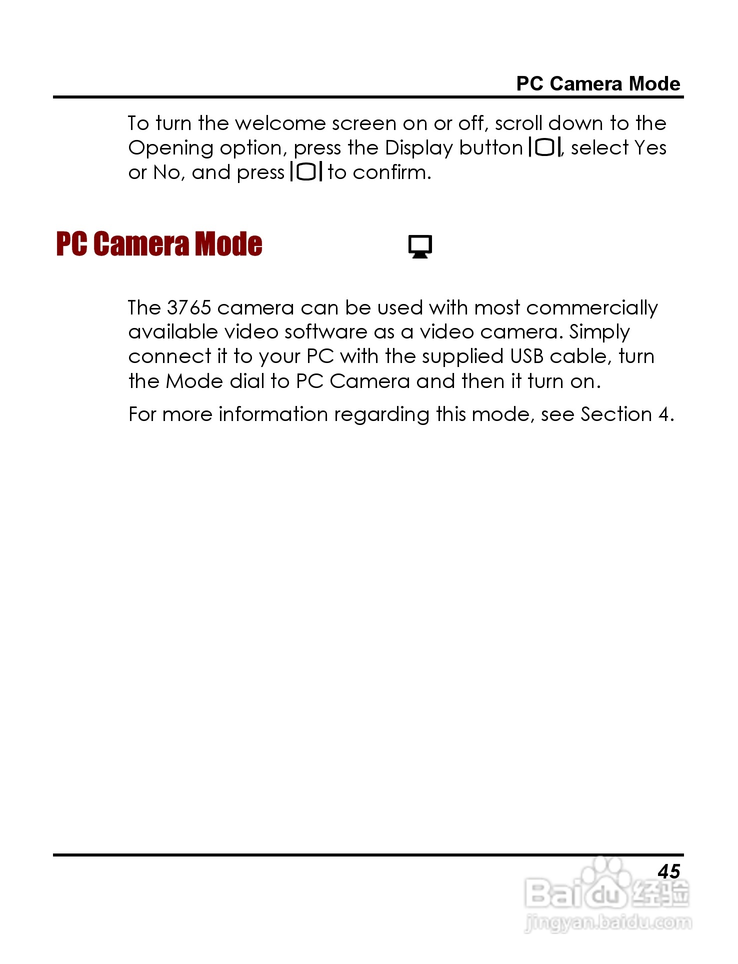 威达ViviCam 3765数码相机使用说明书:[5]