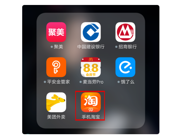 怎样打扫屋顶上的蜘蛛网