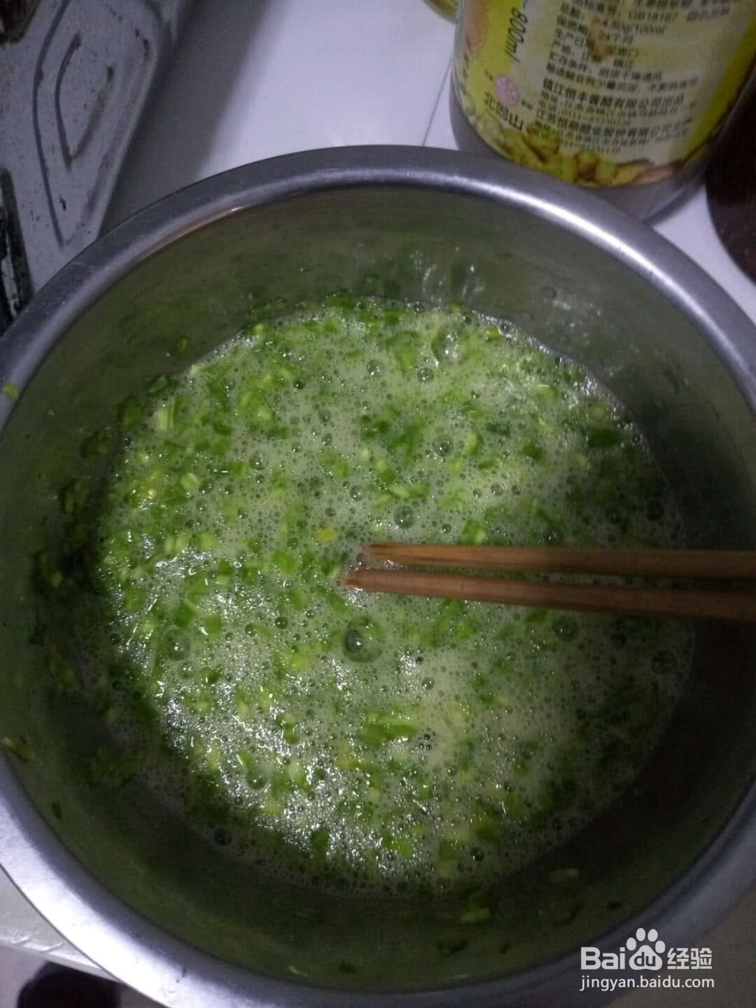 苦瓜蛋饼的做法