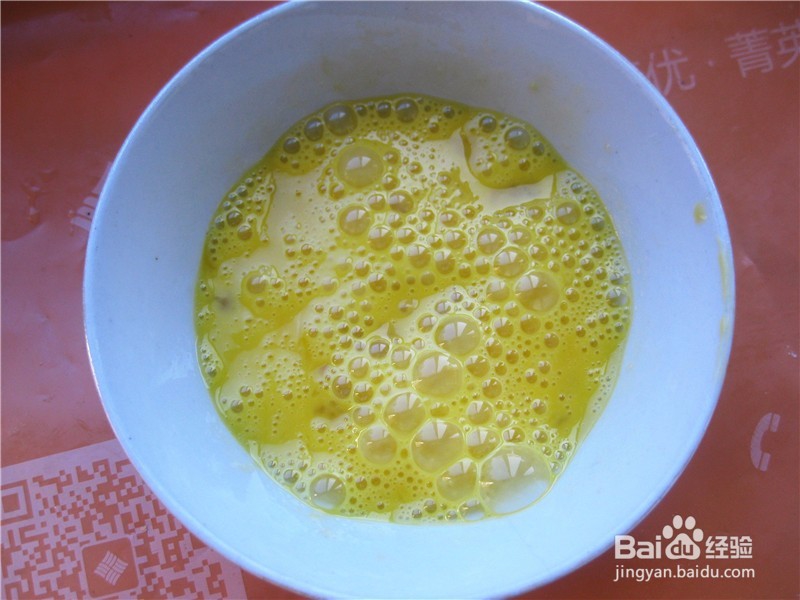 腊肠豌豆蛋炒饭