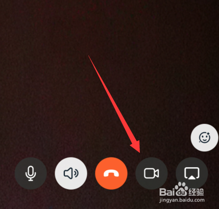 钉钉视频会议怎么没有画面