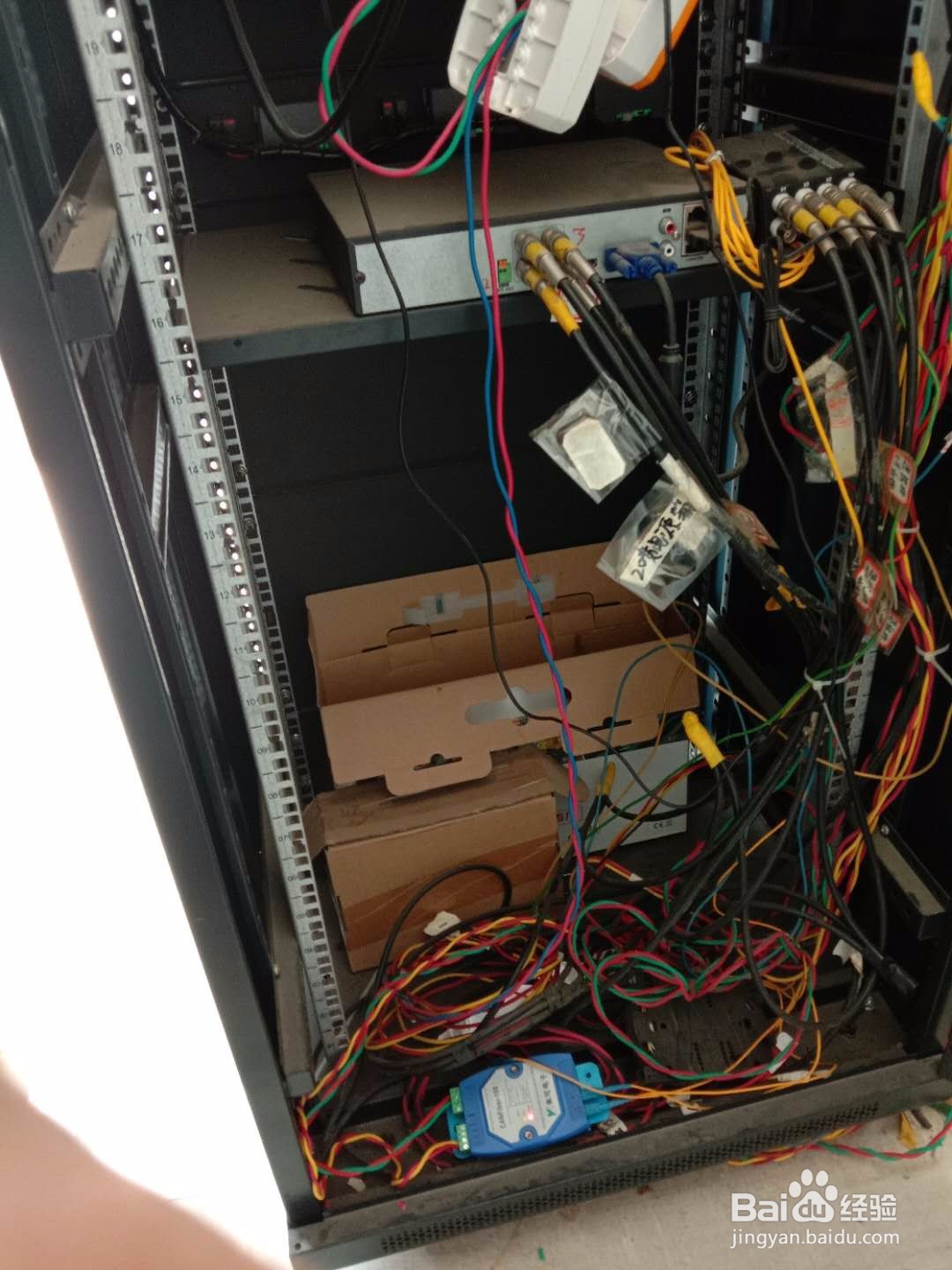 福赛尔消防主机V6851波特率10K联网方式