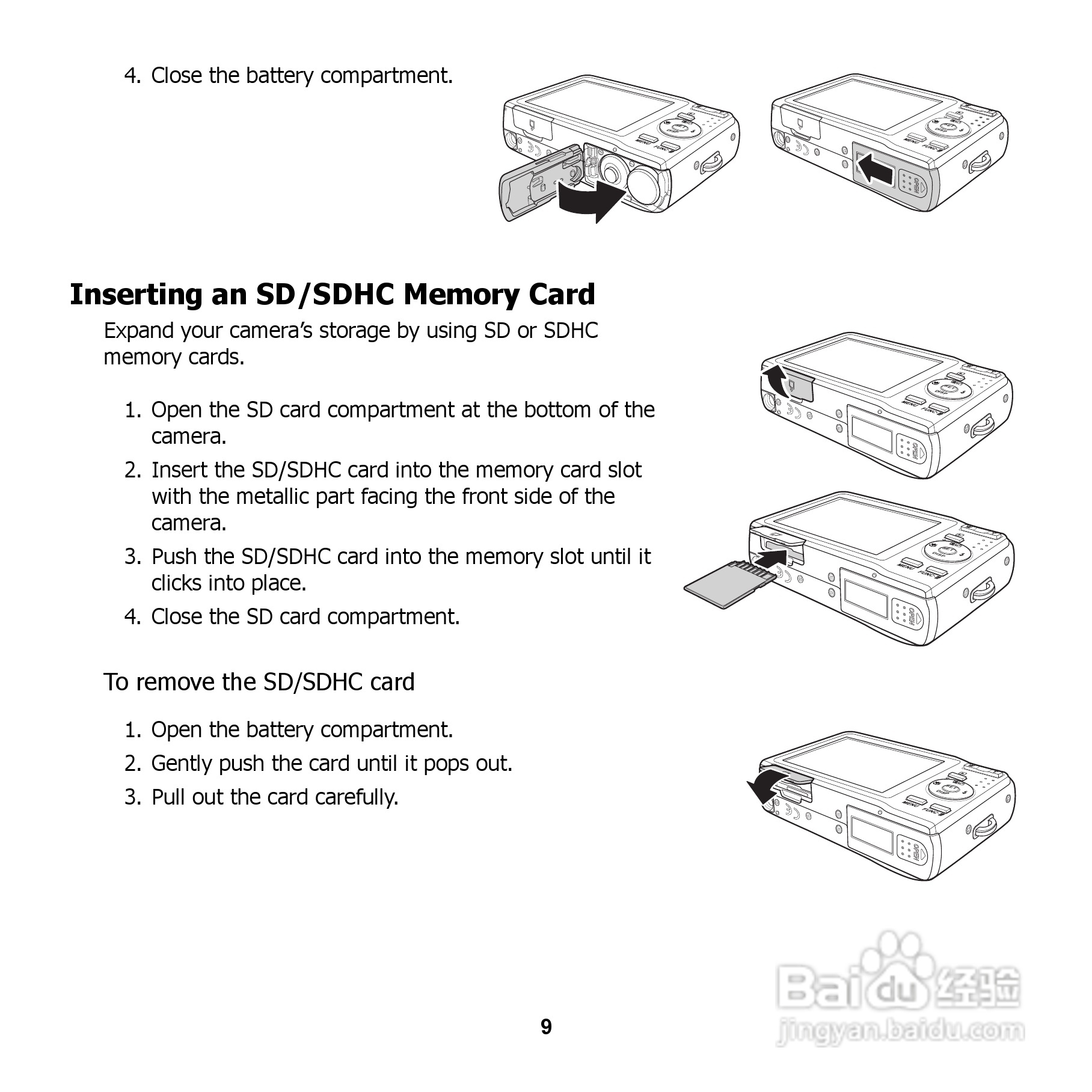爱国者 DC V1220数码相机说明书:[2]