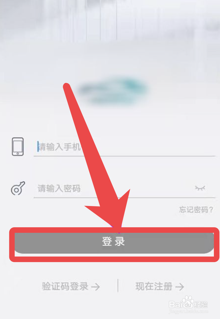 赛力斯sf5怎么熄火