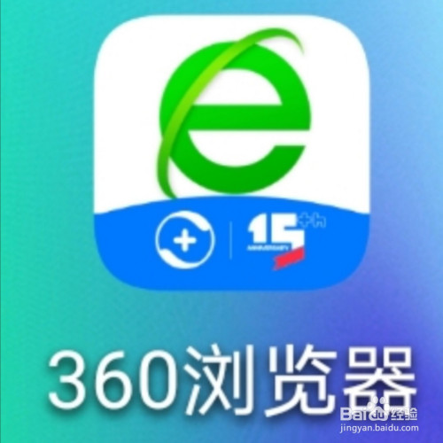 手机360浏览器,怎么设置电脑模式?