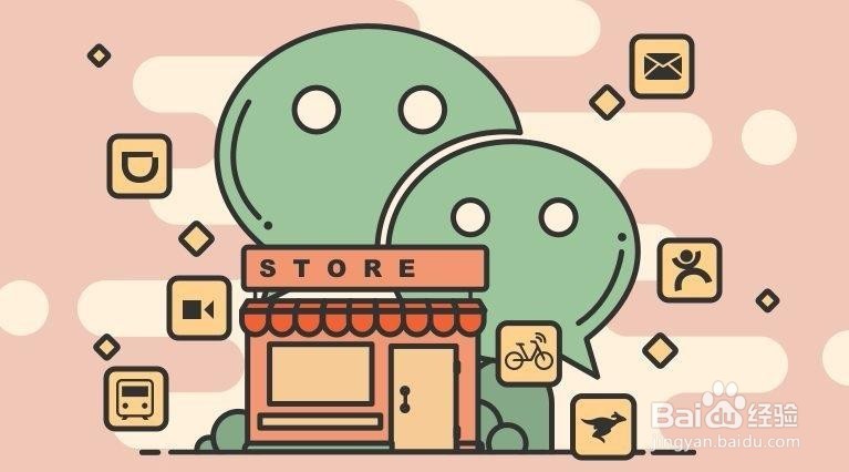 网络营销推广怎么做