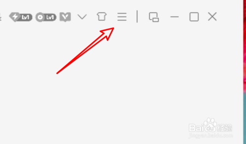 win10 QQ音乐韩文歌词显示异常时怎么办？