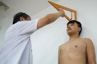 男性体检注意事项大全